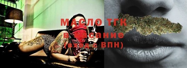 индика Остров