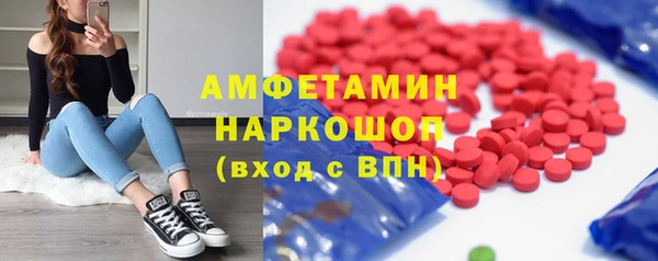 каннабис Валдай