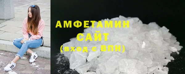 таблы Няндома