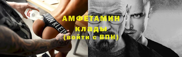 индика Остров