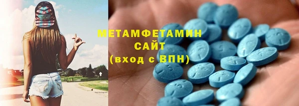 героин Нягань