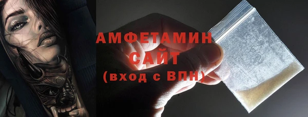 тгк Нязепетровск