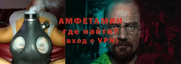 героин Нягань