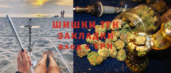героин Нягань