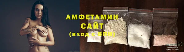 героин Нягань
