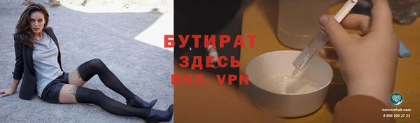 героин Нягань