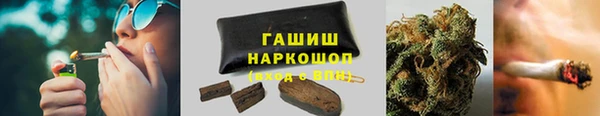 COCAINE Валуйки