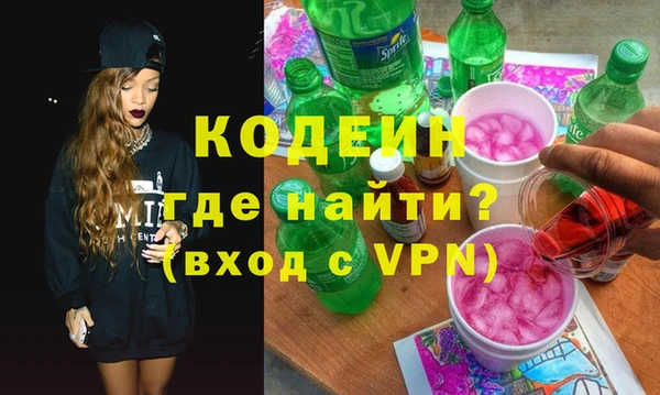 индика Остров