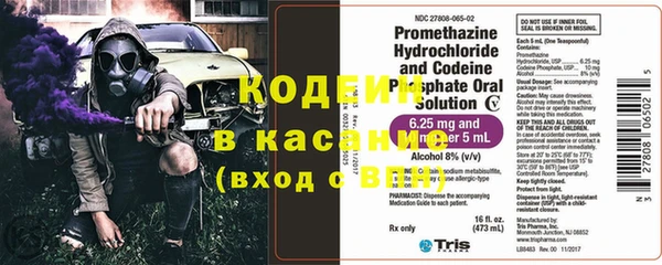 героин Нягань
