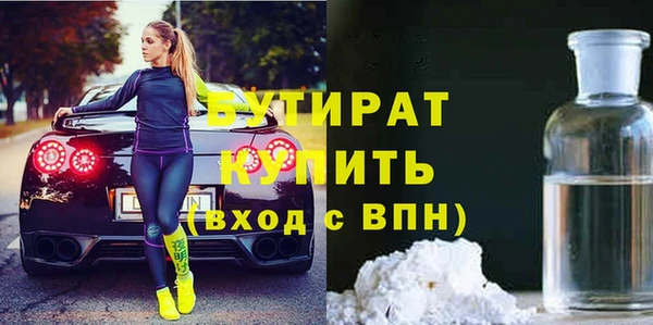 героин Нягань
