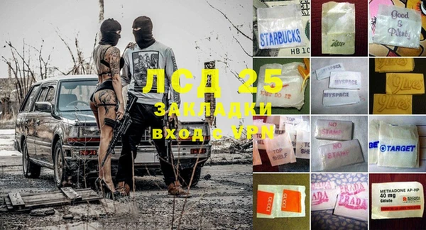 индика Остров