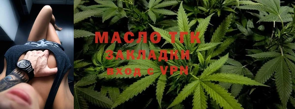 героин Нягань