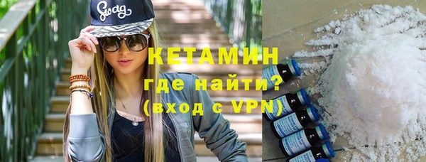 таблы Няндома