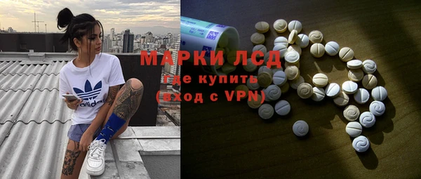 индика Остров