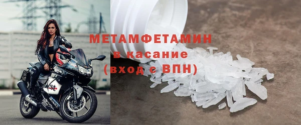 героин Нягань