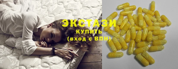 каннабис Валдай