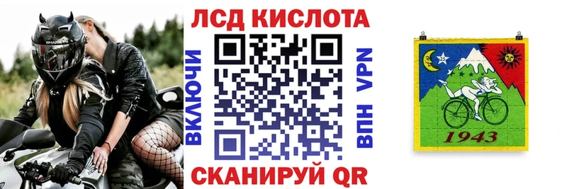 OMG зеркало Рыльск Марки N-bome 1,5мг